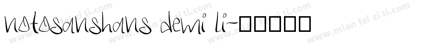 notosanshans demi li字体转换